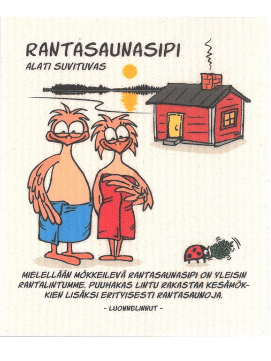 Tiskiliina Rantasaunasipi, Luonnelinnut