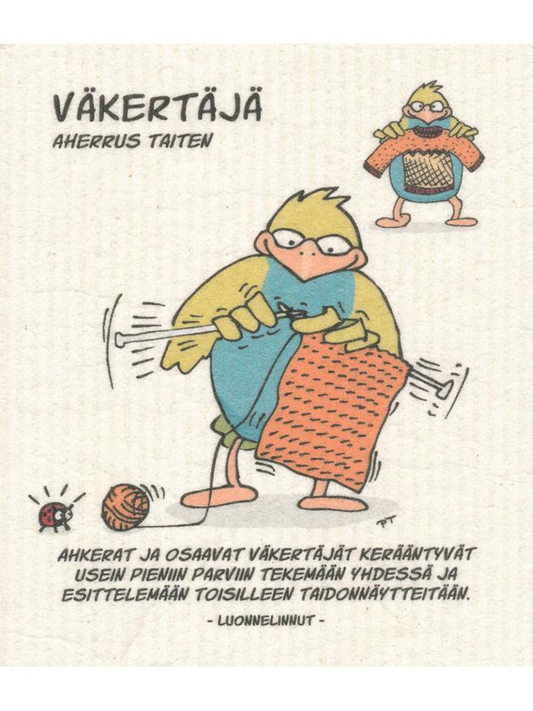 Tiskiliina Väkertäjä, Luonnelinnut