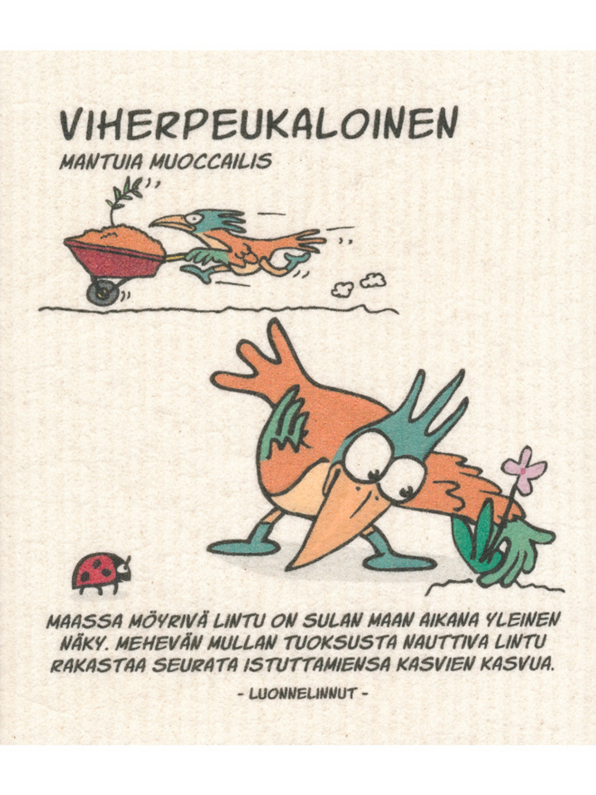 Tiskiliina Viherpeukaloinen, Luonnelinnut